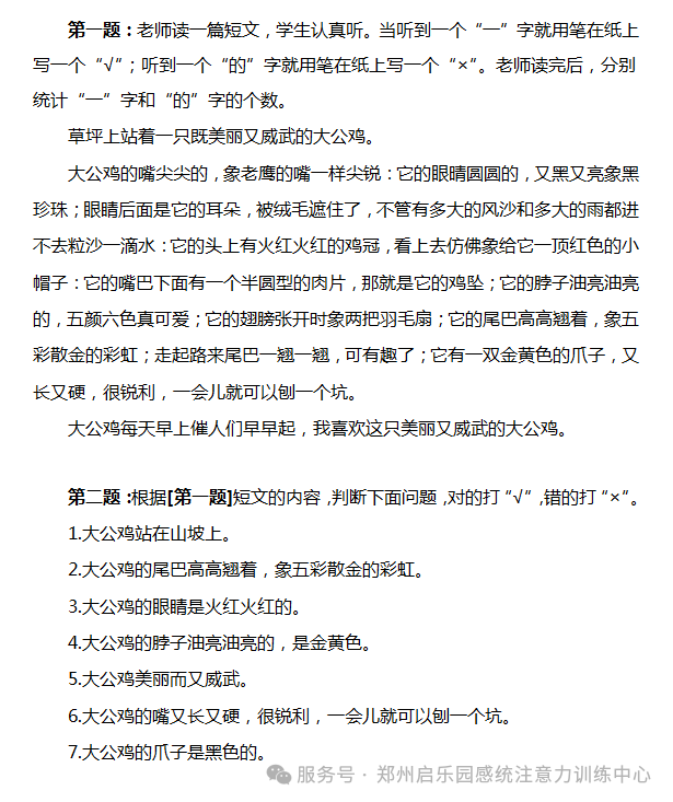 1737369911897169.png 8a7dd47fd9a8d7feb034aea6b2cb3d7.png